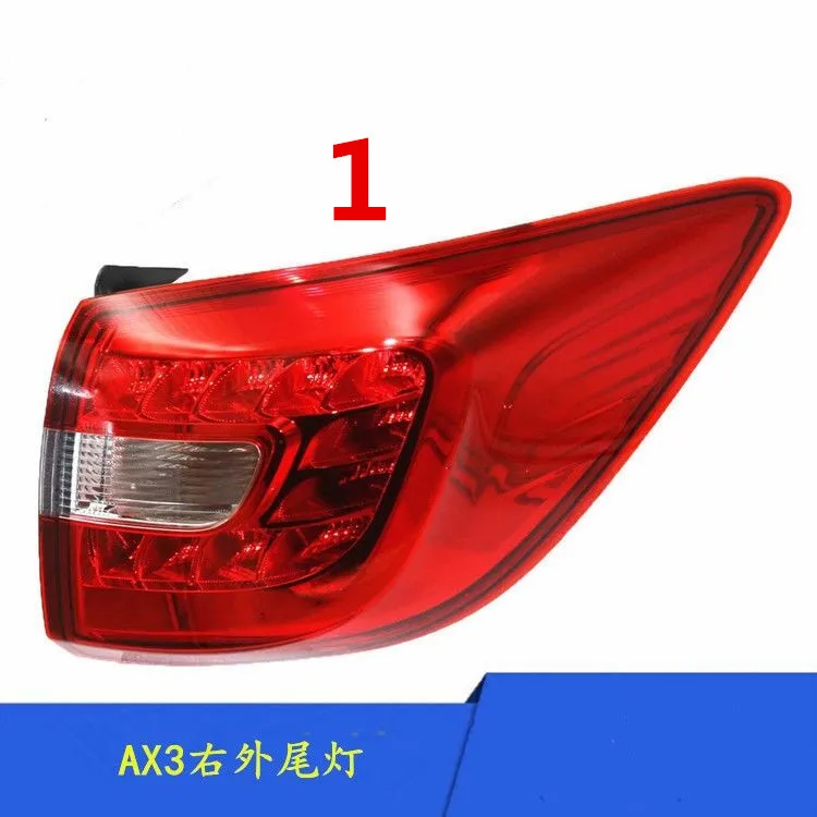 

Adapted to Dongfeng DFM Fengshen AX3 Back Tail Lantern Internal Light Assembly Back Light Brake Light