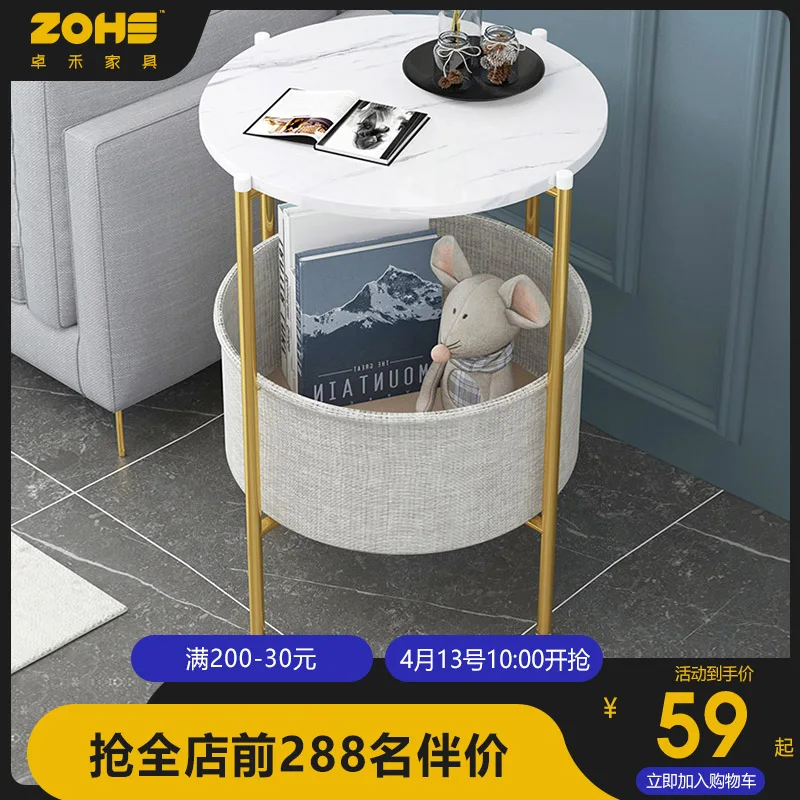 Functional Simple Lounge Tea Stand Small Circular Opulent Storage Night Area Table Perfect for Streamlined Living Quarters