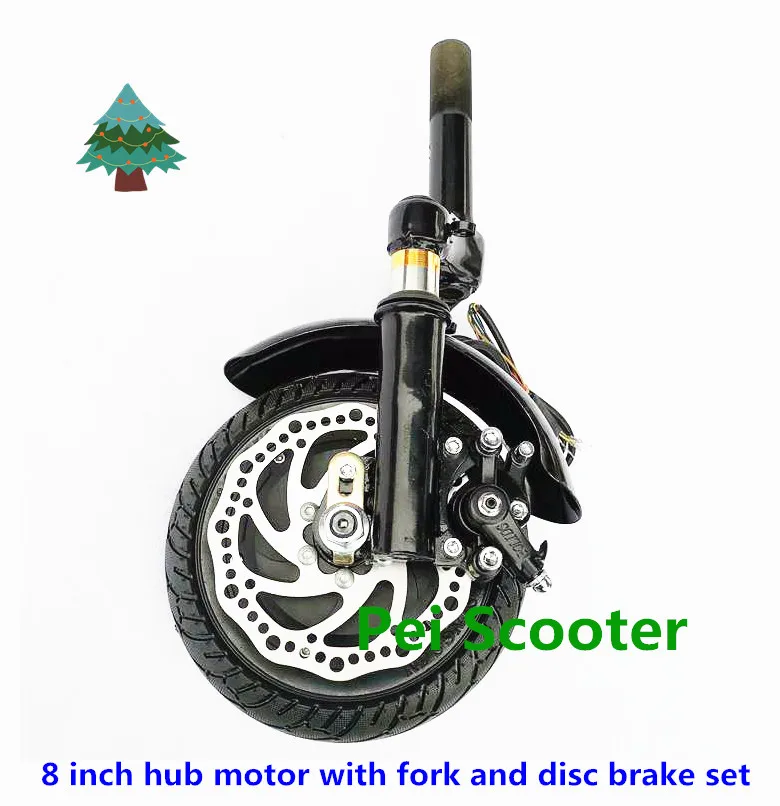 8 inch scooter fork head with hub motor wheel,for front fork and disc brake phub-8tf