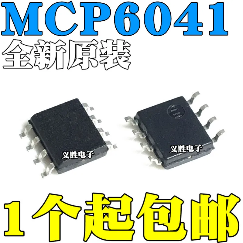 10 teile/los MCP6041I MCP6041T-ISN MCP6041T-ESN SMD SOP8 MCP6041-ISN