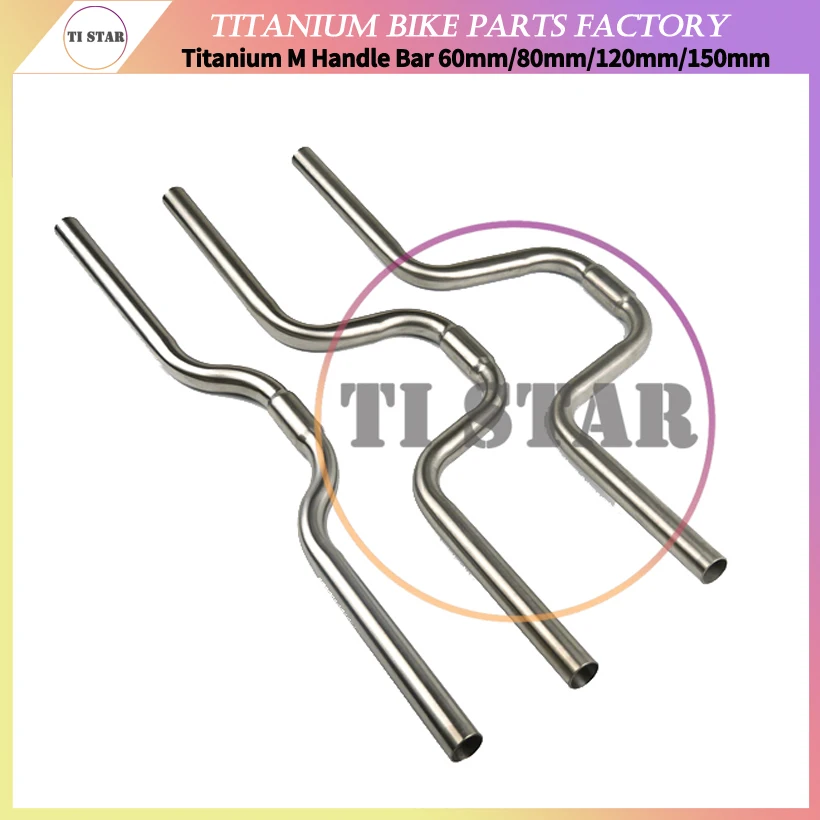 Titanium Handle Bar for Brompton Folding Bike, M Type, 60mm Height 520mm Width, 0 Degree Backsweep, 0 Upsweep