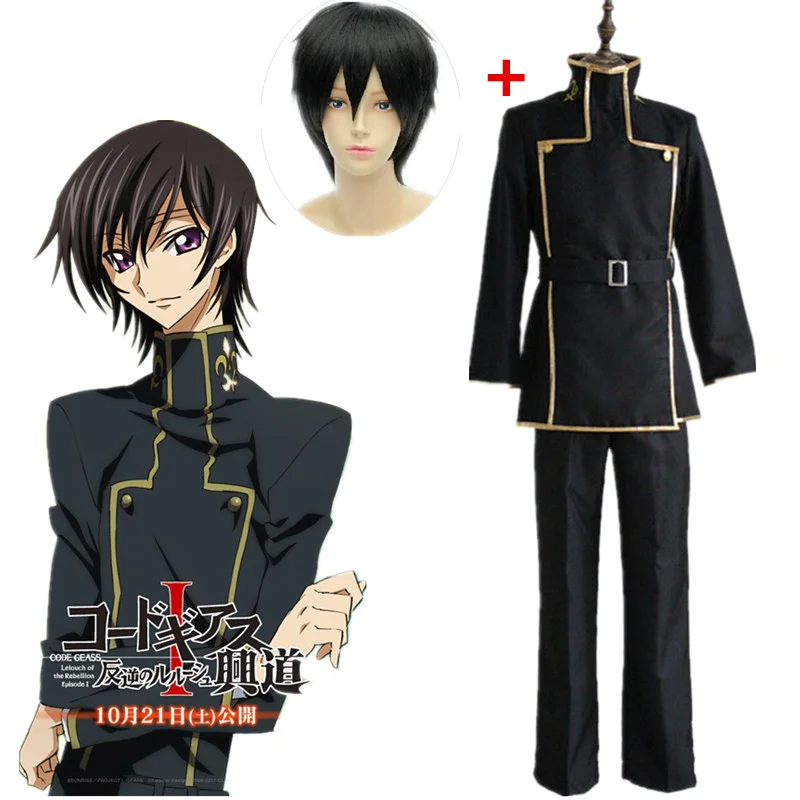 

Code Geass Cosplay Lelouch Lamperouge Japanese School Uniform Black Set Mens Code Geass Lelouch vi Britannia Costume full set