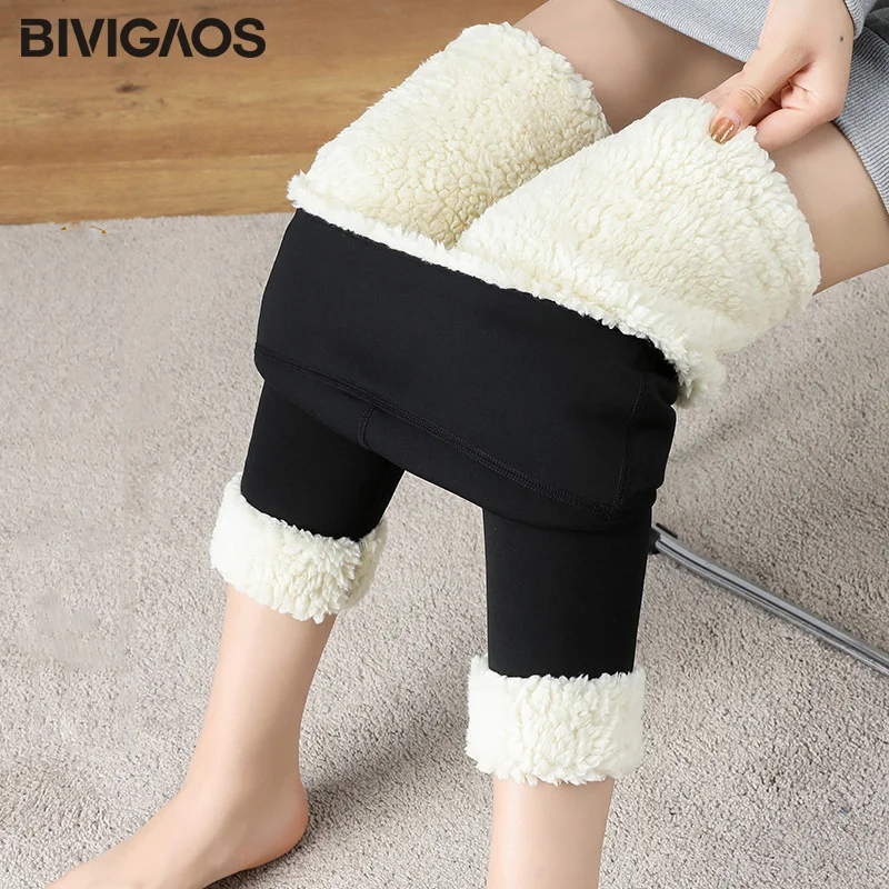 BIVIGAOS Winter Women\'s Lamb Cashmere Shark Pants Extra Thick Black Sharkskin Leggings Berber Fleece Sports Slim Warm Leggings