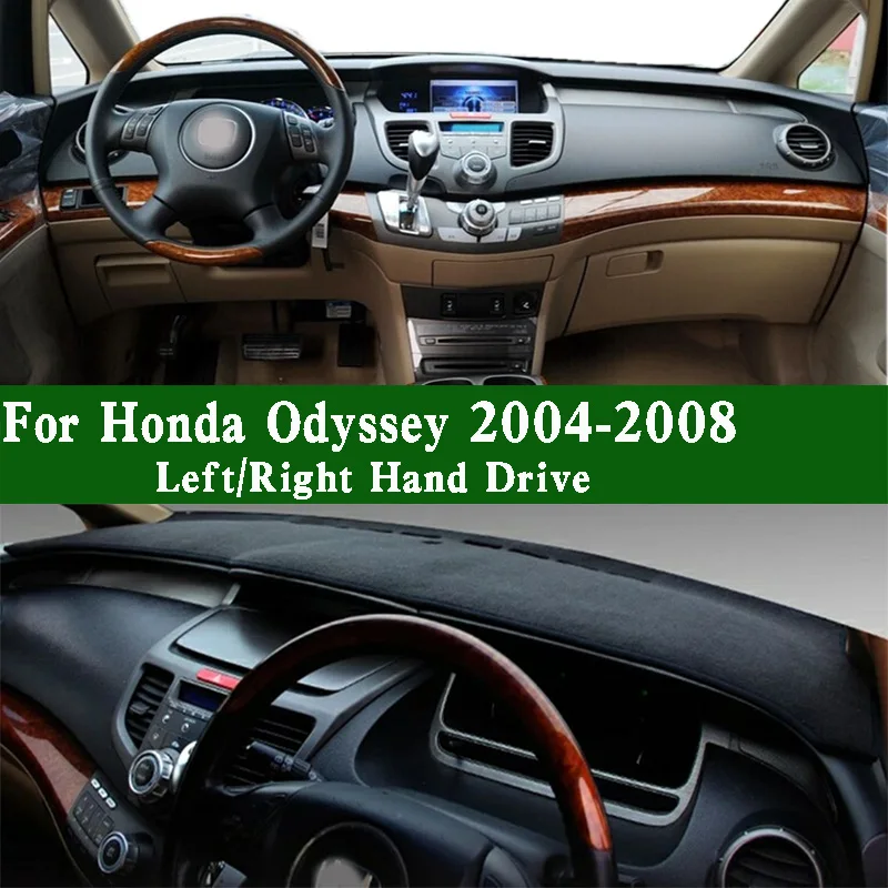 

Для Honda Odyssey RB1 2004-2008, коврик для приборной панели, крышка приборной панели, Солнцезащитный коврик, коврик для приборной панели, защита от грязи, украшение