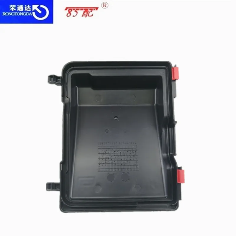 Servo Box Cover 9801448680 For Peugeot 308 308S 3008 For Citroen C5 Aircross C4 Picasso Battery Box Upper Cover