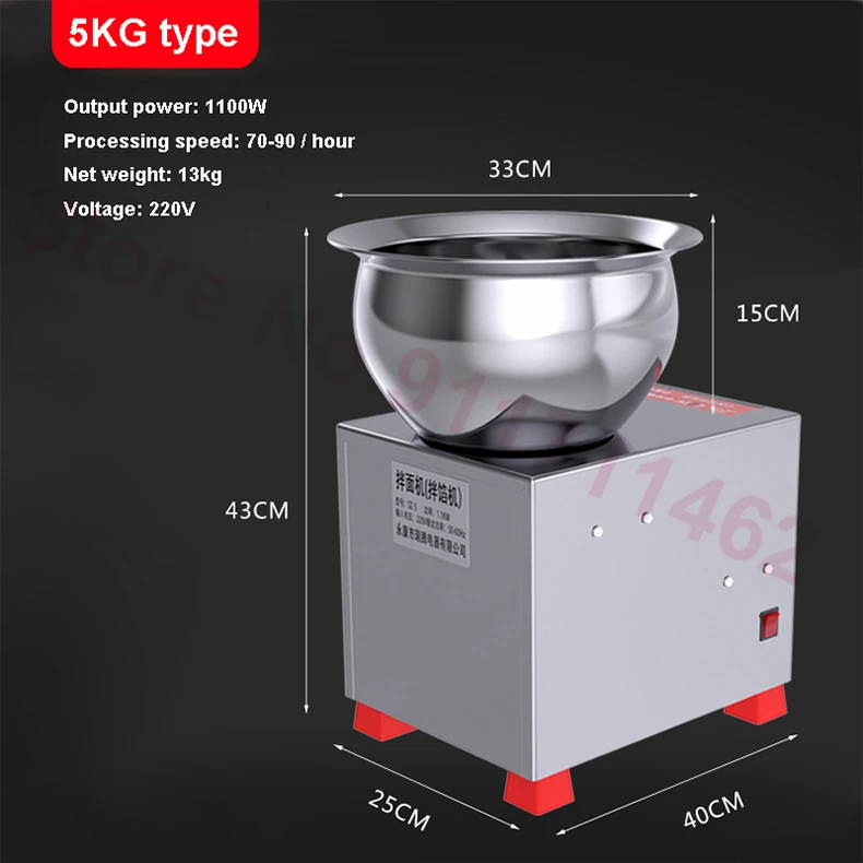 Thương Mại Bột Bột Trộn Bánh Mì Nhào Máy Hộ Gia Đình Nhỏ Thực Phẩm Inox Pha Máy
