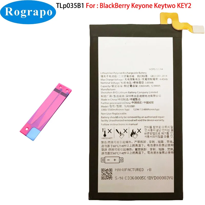 NEW Original 3360mAh TLp035B1 Mobile Phone Battery For BlackBerry Keytwo KEY2 Cellphone