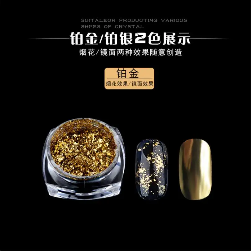 Gold Silver Glitter Nail Foil Sticker Gel Adhesive Glue Image Transfer Paillette Flake Full Cover Laser Mirror Powder T1762