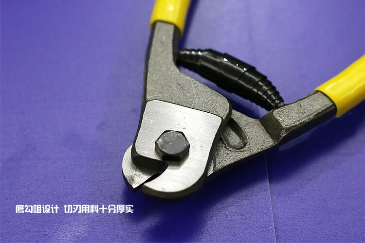 For Model Making Tools Resin GK Transformation Cutting Pliers Cutting Metal Piling Stick Copper Tube