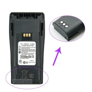 Motorola iki yönlü telsiz için şarj edilebilir Li-İon pil değiştirme, PMNN4252AR, CP040, CP140, CP160, CP180, CP150, CP200, DP1400, 2200mAh motorola radyo №11 için pil takımının en büyük satışlarından 12'si