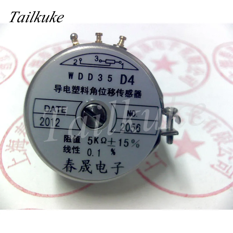 WDD35D4 WDD35D-4 1K 2K 5K 10K Conductive plastic Material Angular Displacement Sensor