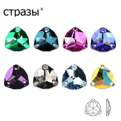 Mix Colors Crystal Trilliant Strass Sew on stones Sewing K9 Glass Craft Glass Rhinestones for Wedding Dresses Decoration