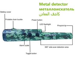 Factory Selling GP-Pointer S Metal Detector For Detecting Gold In Garden Desert Beach