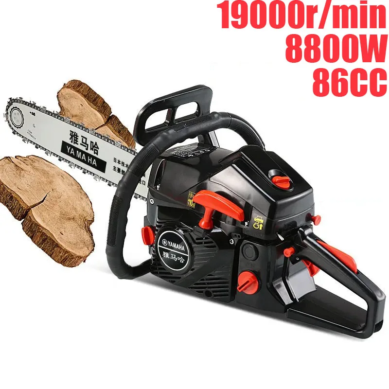 

Gasoline Chainsaw Wood Cutter Chain Saw Log Wood High-power Logging Saw Machine Portable Garden Tools Chainsaw Logging Saw