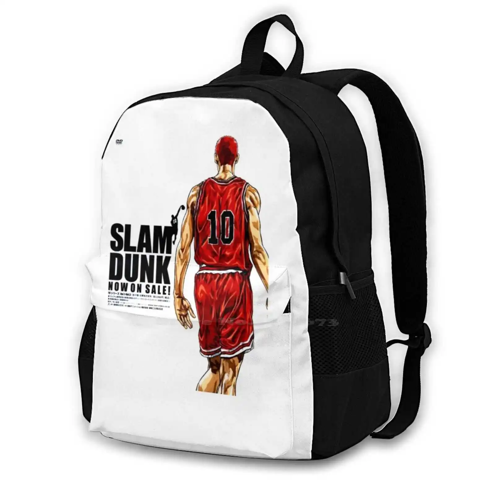 Slam School Bag Big Capacity Backpack Laptop Slam Basket Ball Sakuragi Red