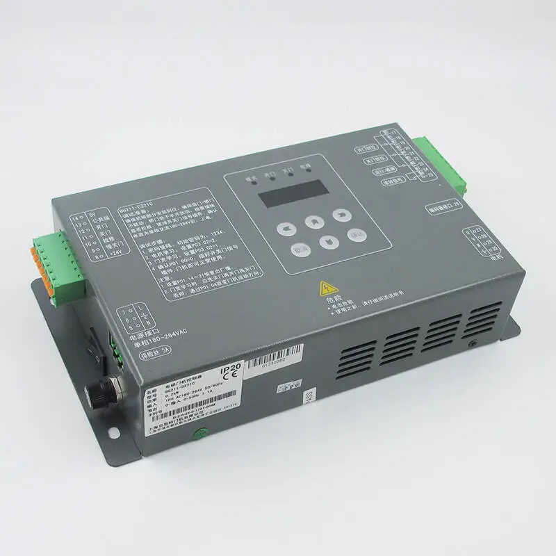 Lift K300 Door Inverter BG211-DZ21C Replace Old MS-DS20P2B/MS-DS20P2C/MS-DS20P2D