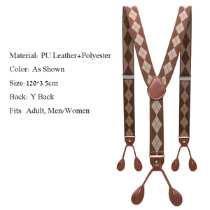 12販売ボタンサスペンダー-3