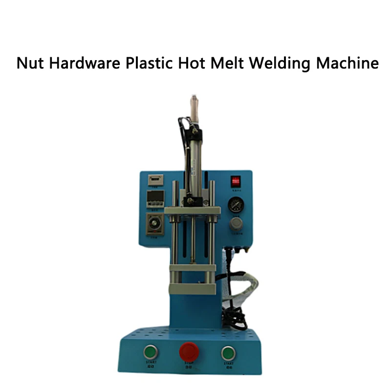 

220V Hardware Plastic Welding Hot Press Machine Nut Hardware Plastic Hot Melt Welding Machine Ultrasonic Heat Press Machine 600W