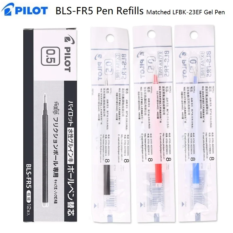 パイロット-消去可能なジェルペン,LFBK-23EF 0.5mm,消しゴム付き,書き込み用,BLS-FR5