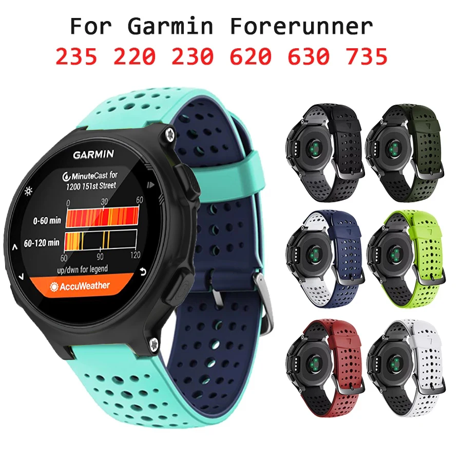 Ремешок силиконовый для смарт-часов Garmin Forerunner 735XT 735/220/230/235/620/630