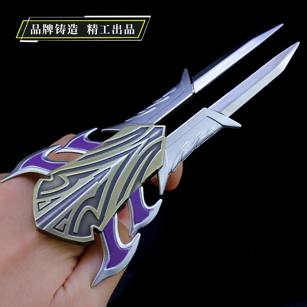 Game LOL Keychain Zed Weapon Key Chain Hero League Rank Key Ring Key Chaveiro Jewelry For Fans