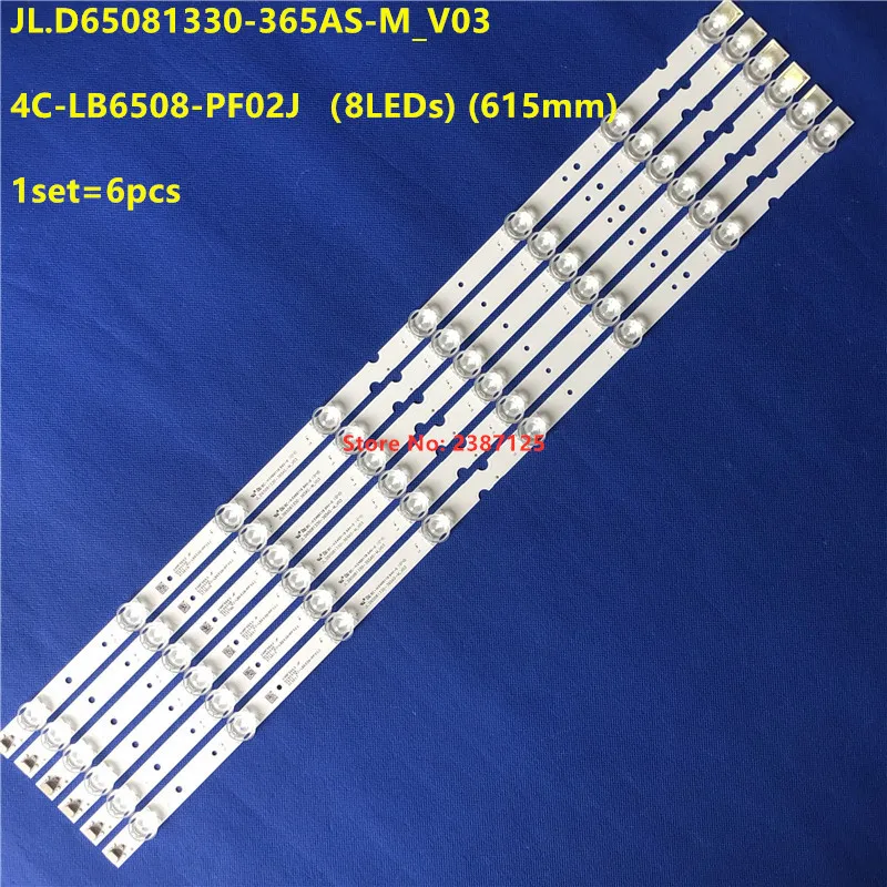 

5set 3VLED Strip For 65HR330M08A1 4C-LB6508-HR01J 65P65US 65S421 65S423 65UD6306 65UD6406 65UD6326 65UD6336 65DP600 LVU650NDEL