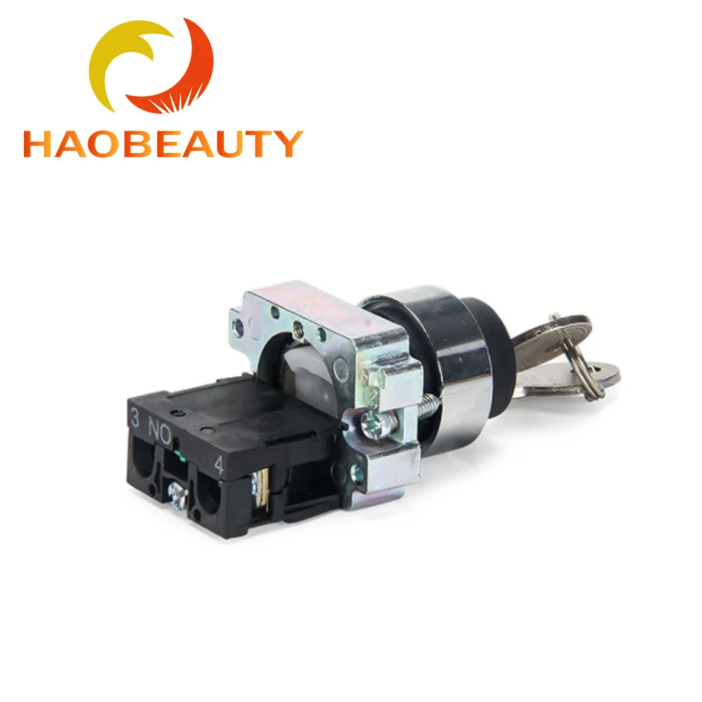 HAOBEAUTY Button Key Knob Second Gear With Lock One Normally Open NP2-BG21 Self-Locking Knob Switch NP2-BG21