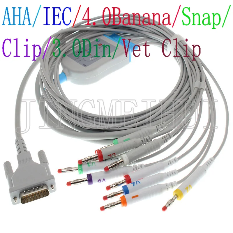 

Compatible with DB15P Schiller/Bionet/Kontron/Biomedica/Delmar/Custo-med ECG EKG 10-Lead cable,10kohm Resistance,IEC or AHA ,3m.