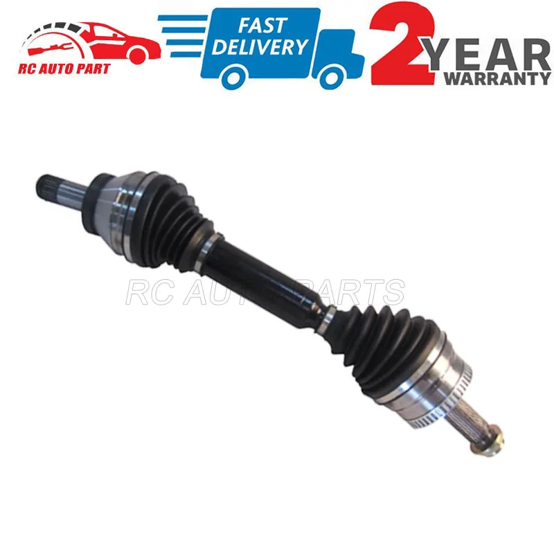 Передний левый приводной вал C4 для Land Rover Range Rover 2002 2009 2010 2012, полувал IED500120 IED500032 IED500030 IED000072