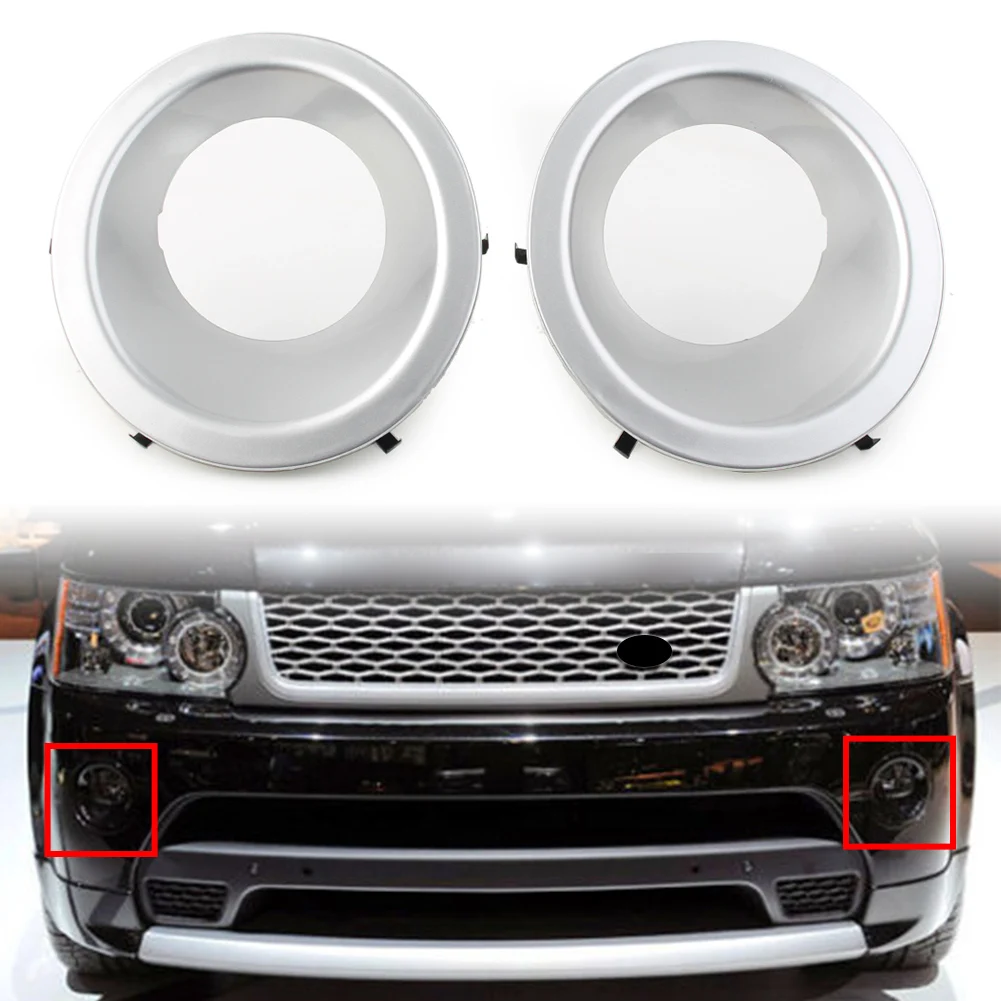 Car Front Bumper Fog Lamp Light Bezel Frame Left Right For Land Rover Range Rover Sport 2010 2011 2012 2013 Silver ABS Plastic 