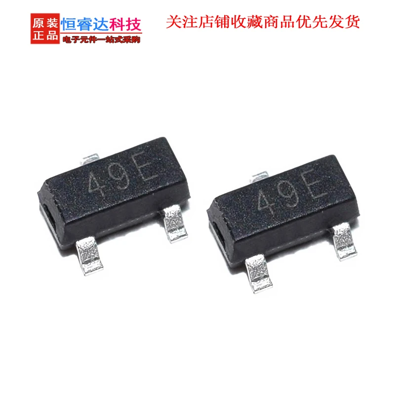 10pcs 49E SOT-23 Hall Effect Sensor Switch Hall Element SOT23 SS49E SOT AH49E