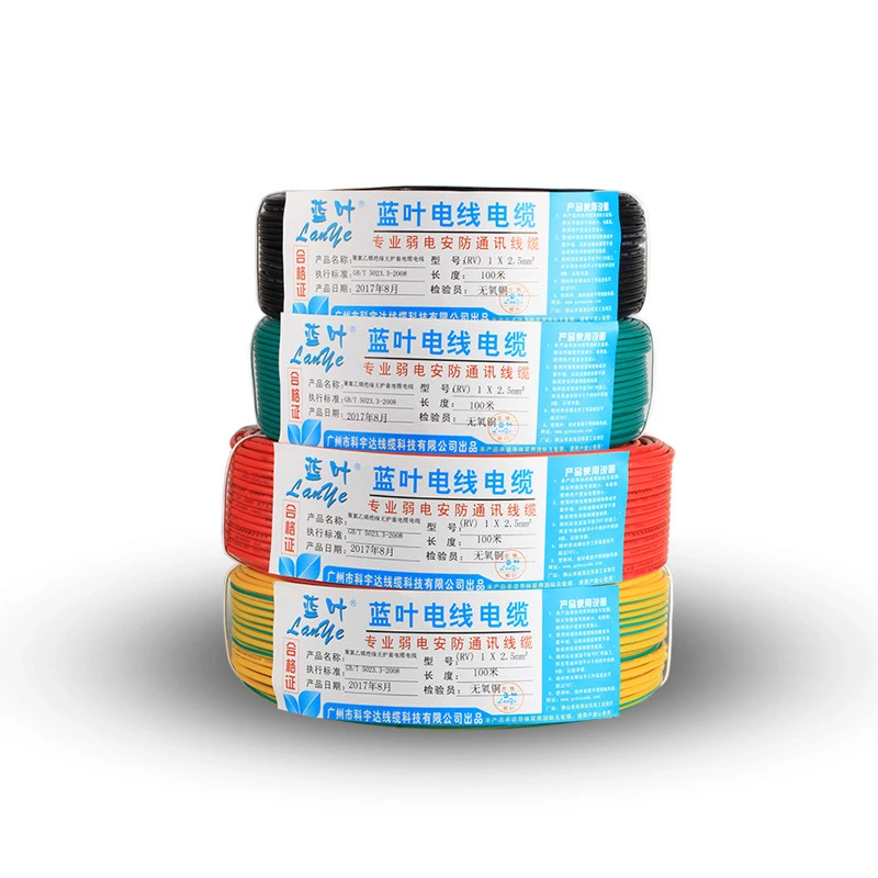 Электрический гибкий провод с сердечником из чистой меди, 5 м, квадратный провод RV 0,5, 0,75, 1,0, 1,5, 2,5