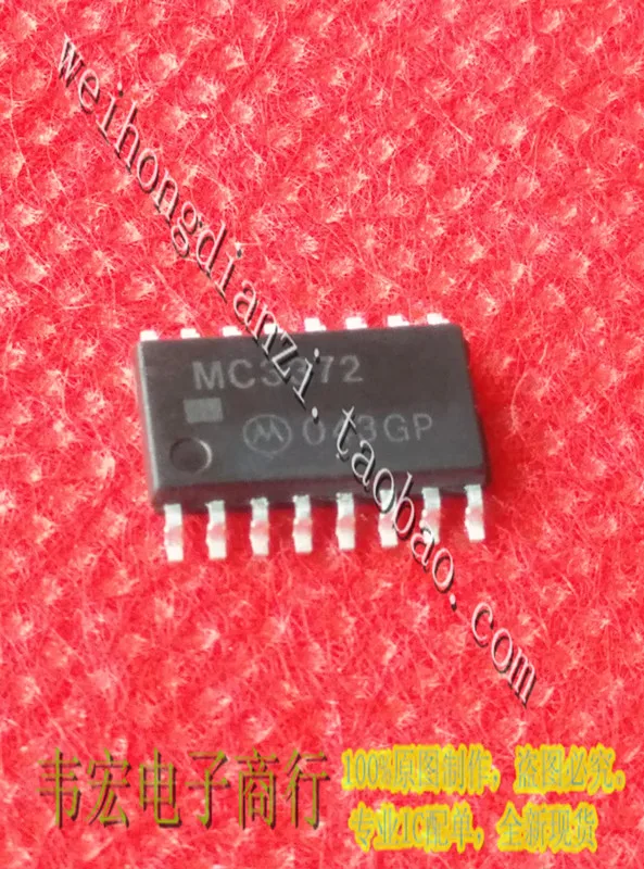 Delivery.MC3372 MC3372DR2 Free new circuit spot SOP16!