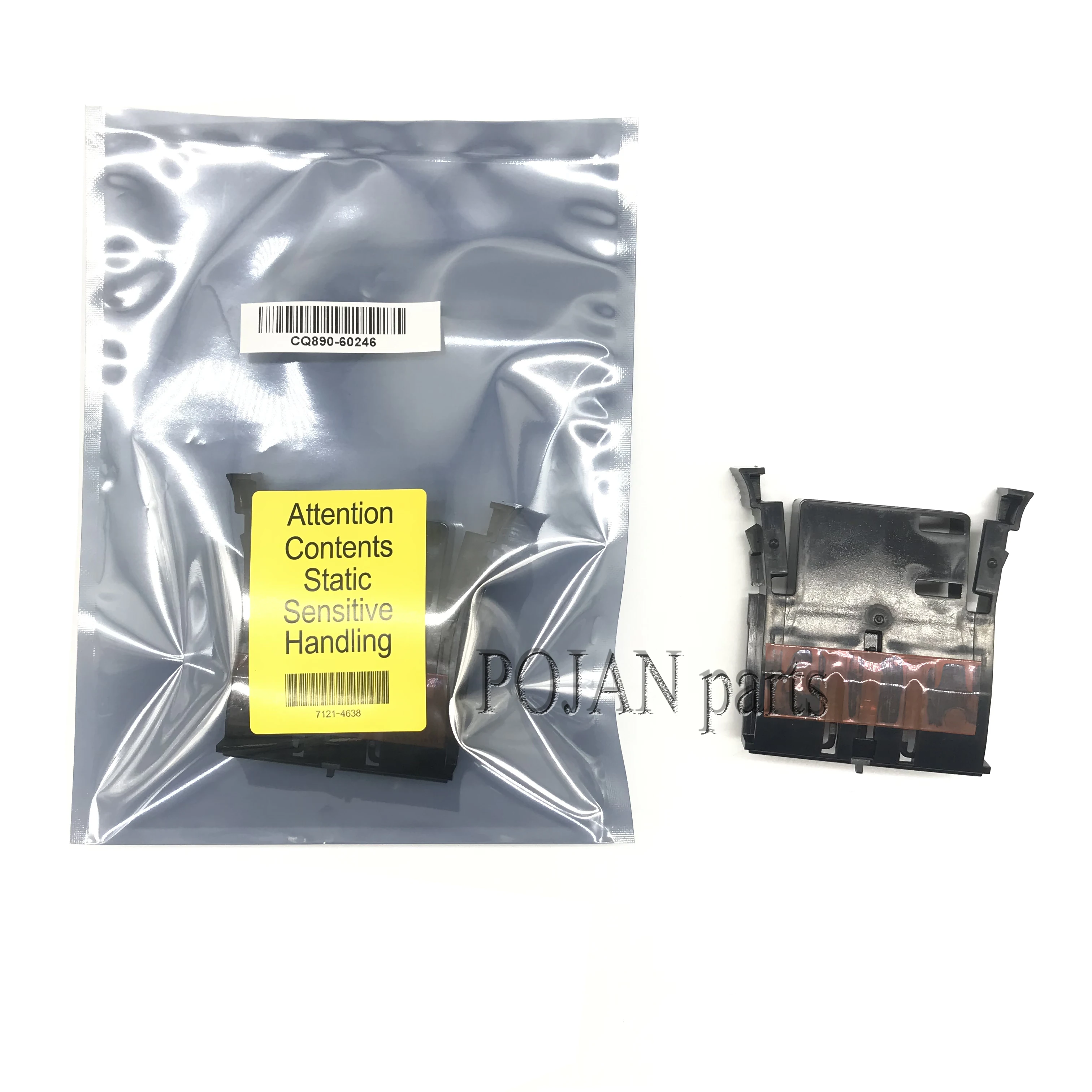 

OOPS CQ890-67032 CQ890-67076 Out Of Paper Sensor For DesignJet T520 T120 T125 T130 T525 T530 T730 T830