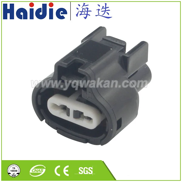 

Free shipping 5sets 2pin Auto Electri wire harness Elevator plug harness connector 7283-1224-30 90980-11163