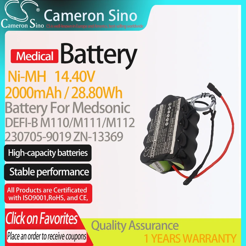 

Аккумулятор CameronSino для Medtronic DEFI-B M110/M111/M112/M113 подходит для медицинской сменной батареи Medtronic 230705-9019 2000 мАч