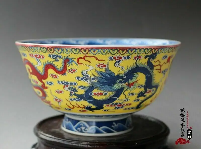 

For kitchen chinese Famille Rose Porcelain Bowl Hand Painted dragon QIANLONG mark