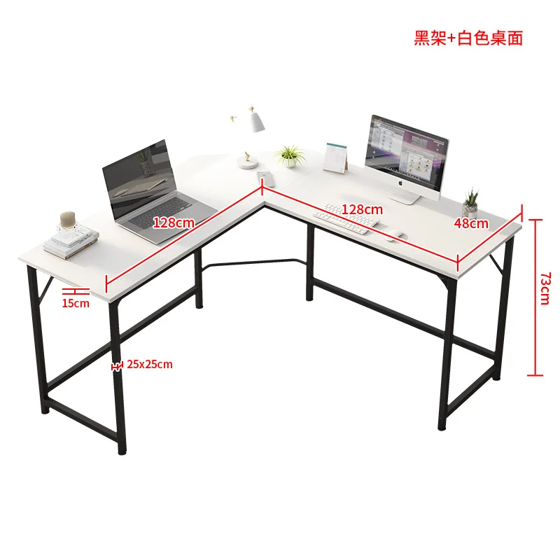 Em forma de l escritório escrivaninha canto mesa do computador mesa do portátil móveis para casa jogos mesa de estudo quadro de aço multiuso