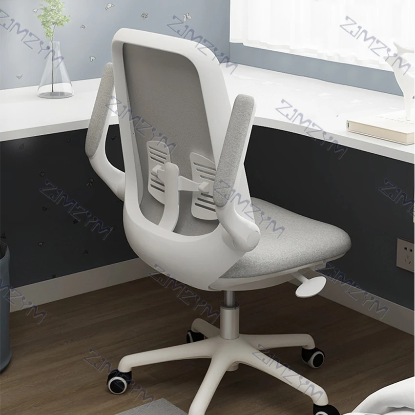 S02Y005 Home Comfortable Student Study Computer Chair Adjustable Height Swivel Chair Simple Modern Office Chair Ergonomic Chair