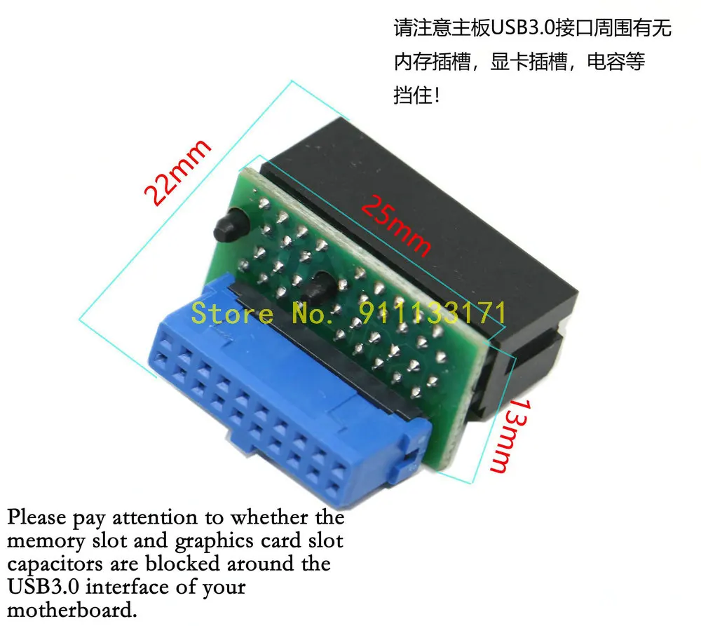 Câble adaptateur USB3.0 vers carte mère ordinaire, pour Lenovo, standard, 19PIN