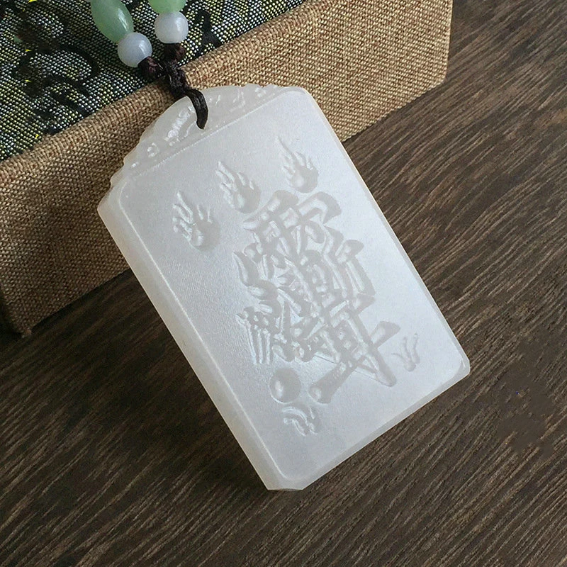 Taoist supplies, Afghan white jade pendant, relief, crape myrtle hui pendant, Taoist crafts