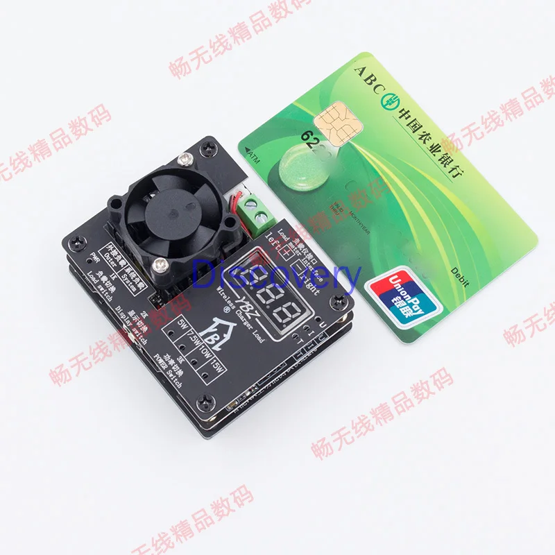 تشى اللاسلكية شحن أداة اختبار الشيخوخة اللاسلكية أداة 15W10W اللاسلكية شحن اختبار الإطار المنبثقة الكشف