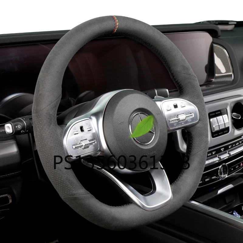 For Mercedes-Benz steering wheel cover c260/glc/c200l/e300l/glb suede hand-sewn grip cover