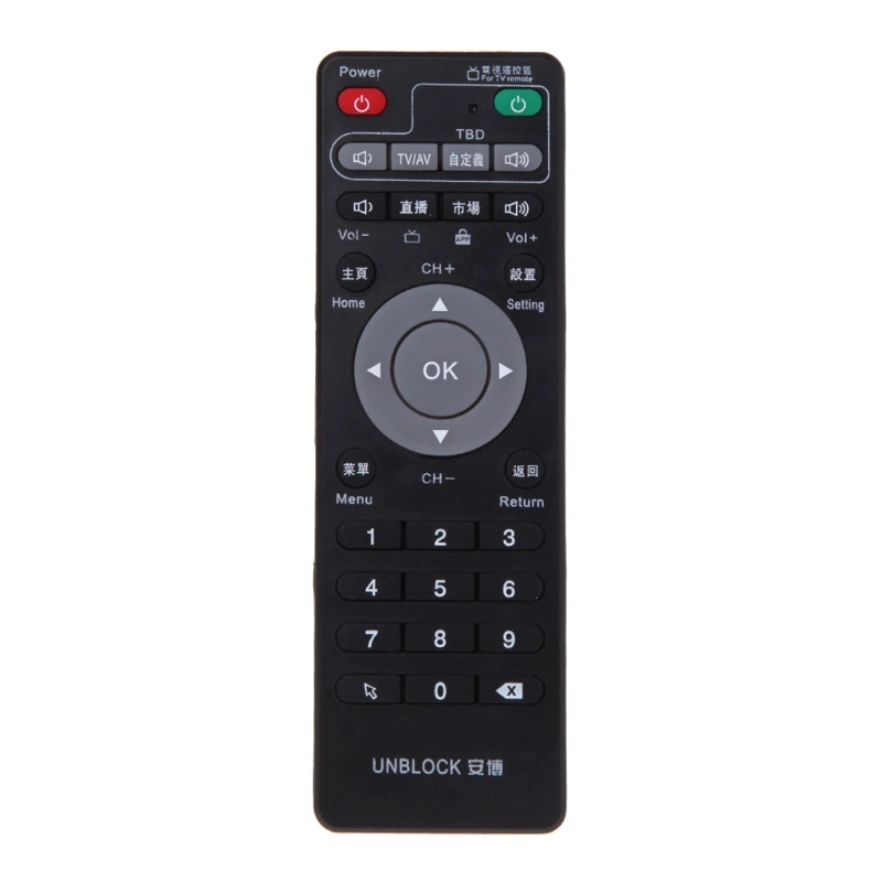 Set-Top Box Learning Remote Control For Unblock Tech Ubox Smart TV Box Gen 1/2/3