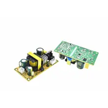 12V 2A and 24V 1A Power Supply Module #4