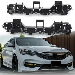 2x Auto Front Bumper Bracket Holder Beam Mount Support Left Right For Honda ACCORD Sedan 2013 2014 2015 2016 2017