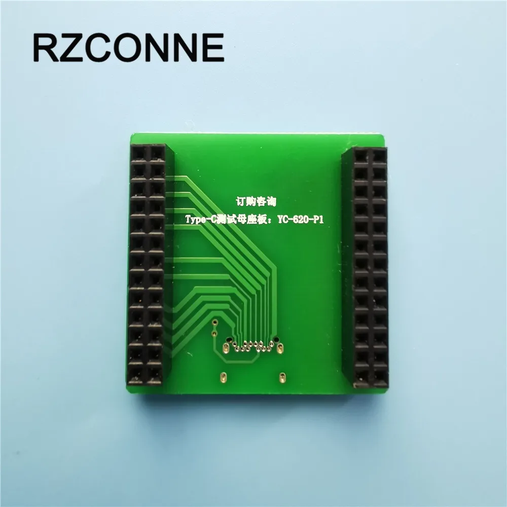 Data Lijn Tester Speciale Test Board Voor YG-620 TYPE-C