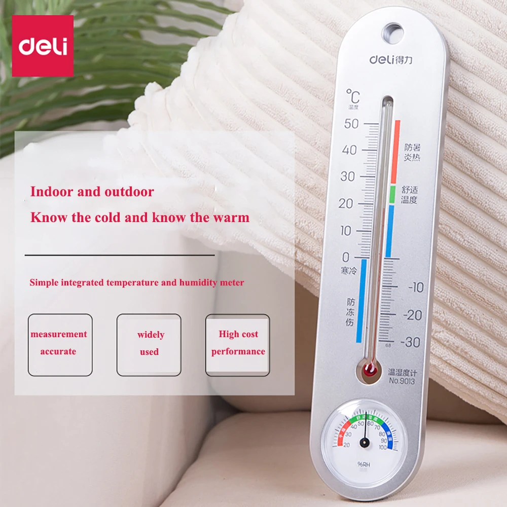 

Deli 8848 9013 Thermohygrometer indoor and outdoor household thermometer pharmacy hanging wall Temperature and humidity meter