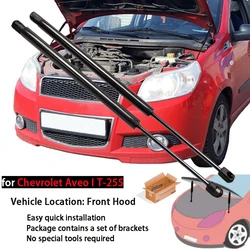 Damper for Chevrolet Aveo I T-255 2006-2012 Front Bonnet Hood Modify Gas Struts Lift Support Shock Absorber