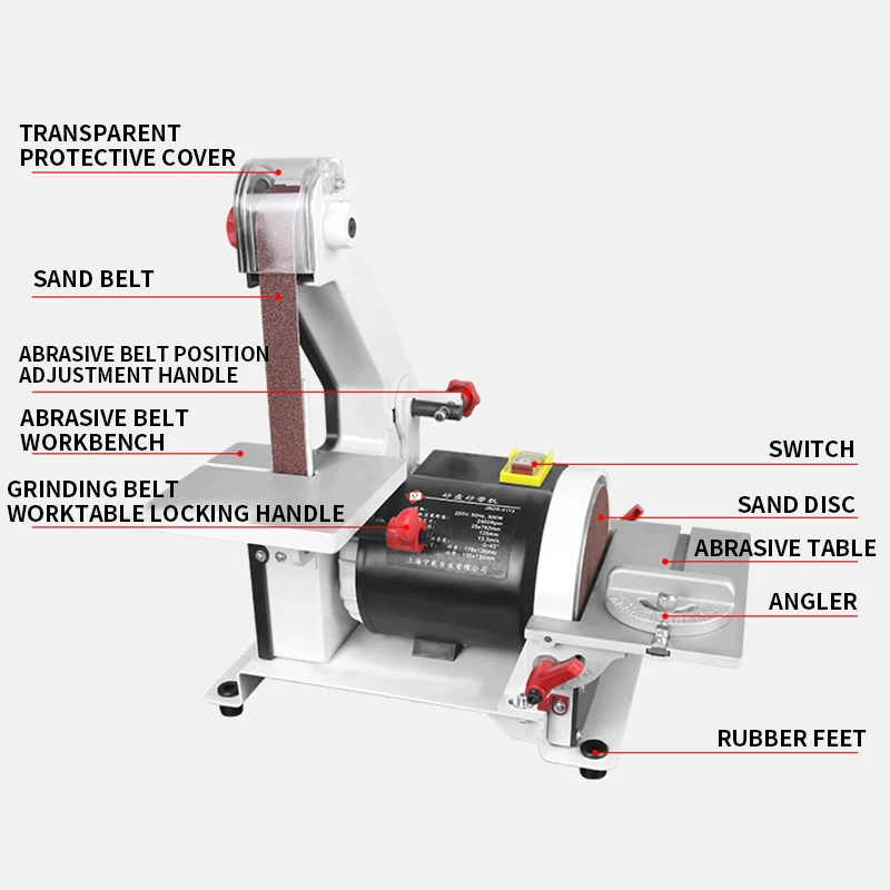 Bench top polishing machine, round sand disc, belt grinder, sanding and polishing machine JBDS-4113